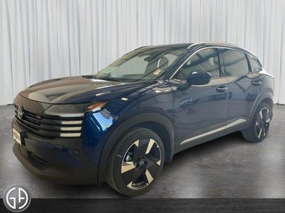 New 2025 Nissan Kicks SR