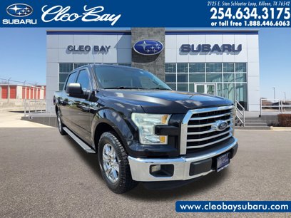 Used 2015 Ford F150 XLT w/ Equipment Group 302A Luxury