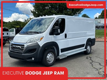 Used 2023 RAM ProMaster 2500