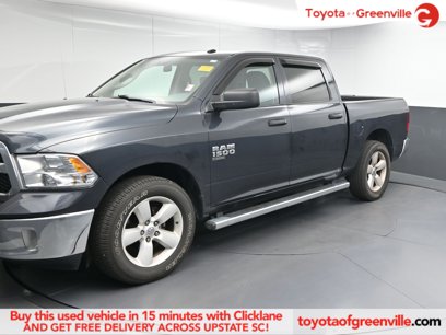 Used 2020 RAM 1500 Tradesman w/ Tradesman SXT Package