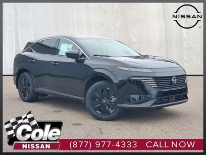 New 2025 Nissan Murano SV