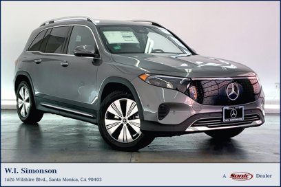 New 2025 Mercedes-Benz EQB 300 4MATIC