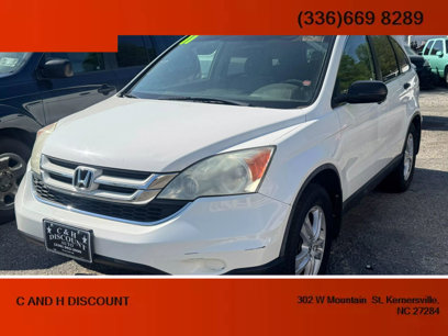 Used 2011 Honda CR-V EX