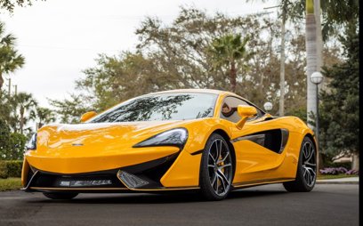 Used 2016 McLaren 570S Coupe