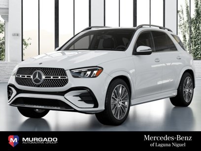 New 2025 Mercedes-Benz GLE 450 4MATIC