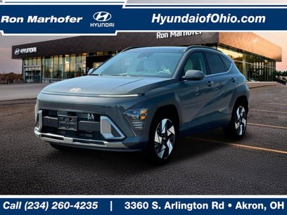 New 2025 Hyundai Kona Limited