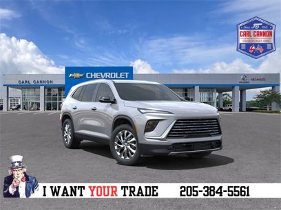 New 2025 Buick Enclave Preferred w/ Power Package