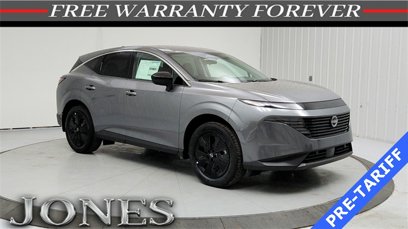 New 2025 Nissan Murano SV