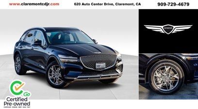 Used 2025 Genesis GV70 2.5T w/ Advanced Package