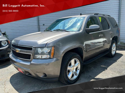 Used 2011 Chevrolet Tahoe LS