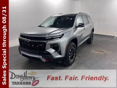 New 2026 Chevrolet Traverse Z71 w/ Driver Confidence Package