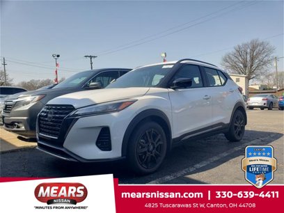 Used 2024 Nissan Kicks SR