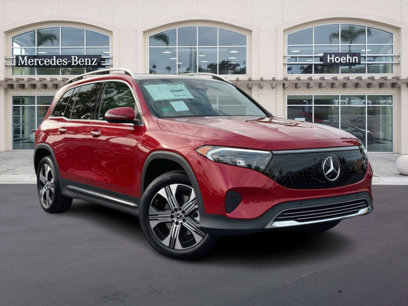 New 2024 Mercedes-Benz EQB 300 4MATIC