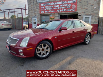 Used 2005 Cadillac STS