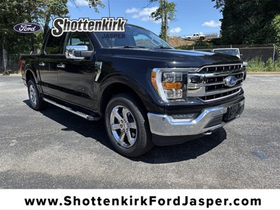 Used 2023 Ford F150 Lariat w/ Max Trailer Tow Package