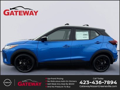 New 2024 Nissan Kicks SV w/ Interior Electronics Package