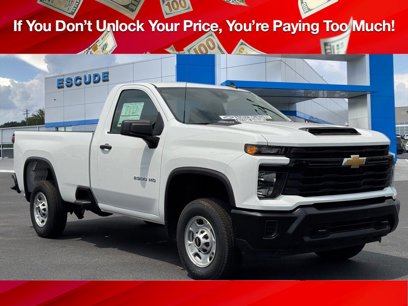 New 2024 Chevrolet Silverado 2500 W/T w/ WT Convenience Package