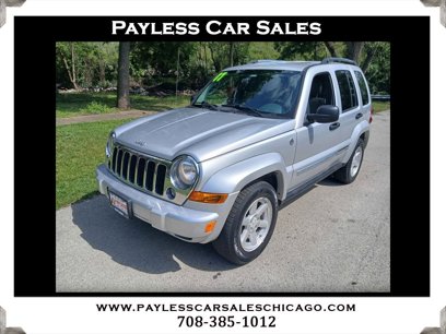 Used 2007 Jeep Liberty Limited