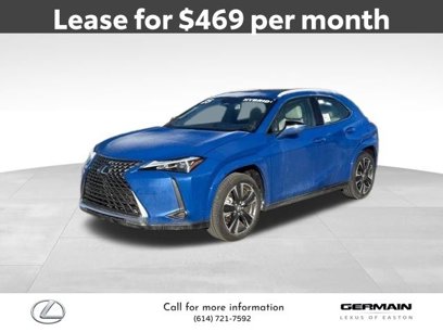 New 2025 Lexus UX 300h AWD