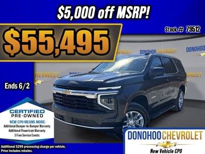 New 2025 Chevrolet Tahoe LS