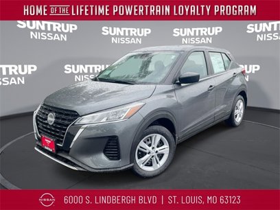 New 2025 Nissan Kicks Play S