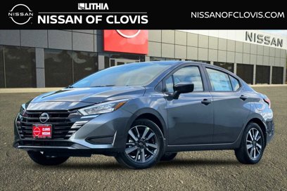 New 2025 Nissan Versa S