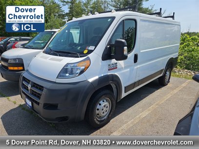 Used 2017 RAM ProMaster 1500
