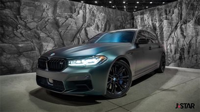 Used 2022 BMW M5 w/ Competition Package