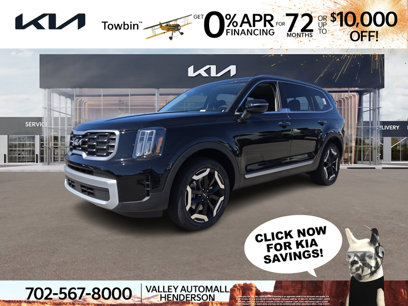 New 2025 Kia Telluride S