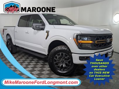 New 2025 Ford F150 Tremor w/ Bed Utility Package