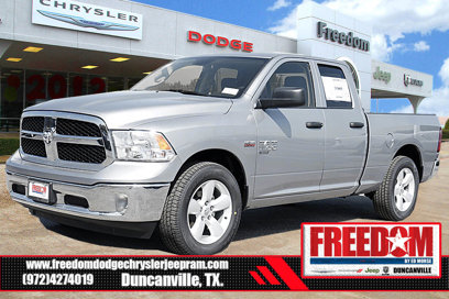 New 2024 RAM 1500 Tradesman w/ Tradesman SXT Package