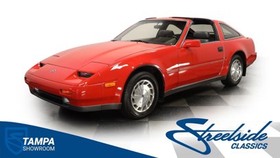 Used 1987 Nissan 300ZX 2+2 Hatchback
