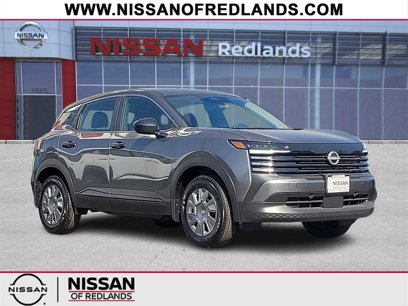 New 2025 Nissan Kicks S