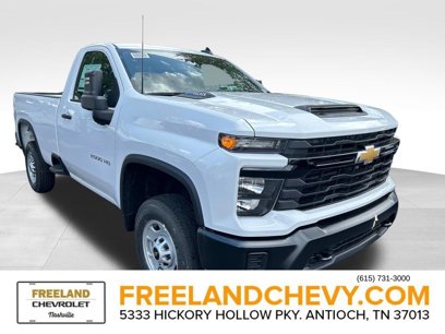 New 2024 Chevrolet Silverado 2500 W/T w/ WT Convenience Package