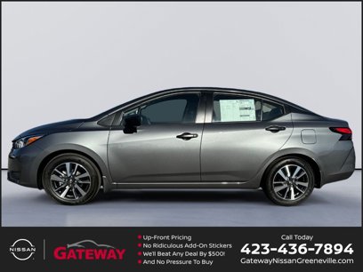 New 2024 Nissan Versa S w/ S Plus Package