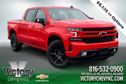 Used 2022 Chevrolet Silverado 1500 RST w/ All Star Edition Plus