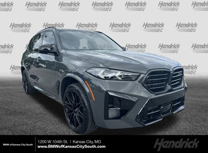 New 2026 BMW X5 M Competition w/ Executive Package