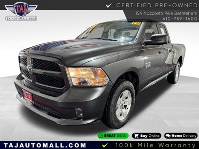 Used 2017 RAM 1500 Express