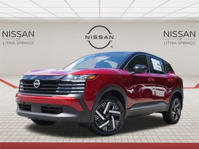 New 2025 Nissan Kicks SV