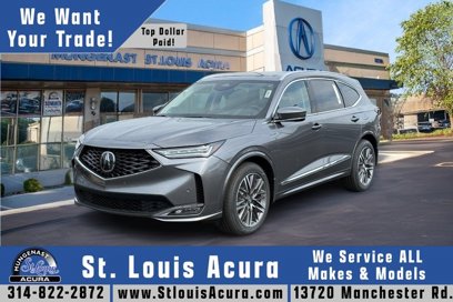 New 2026 Acura MDX w/ Advance Package