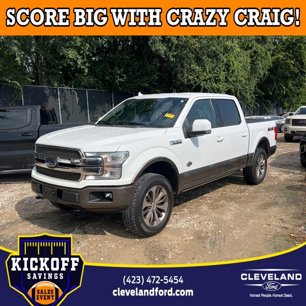 Used 2019 Ford F150 King Ranch w/ Equipment Group 601A Luxury