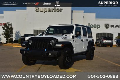 Used 2023 Jeep Wrangler Unlimited