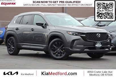 Used 2023 MAZDA CX-50 2.5 S w/ Preferred Plus Pkg