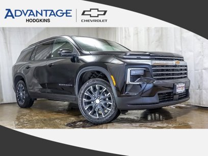 New 2025 Chevrolet Traverse LT w/ Sun and Wheel Package