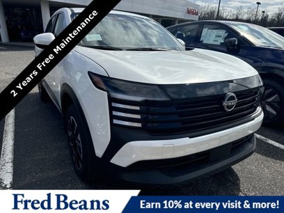 New 2025 Nissan Kicks SV w/ Illumination Package