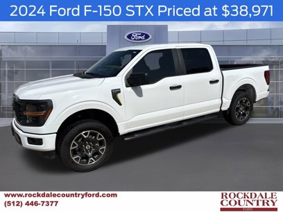 Used 2024 Ford F150 STX
