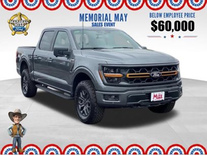 New 2025 Ford F150 Tremor w/ Bed Utility Package