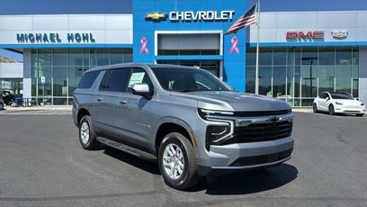 New 2025 Chevrolet Suburban LS w/ Max Trailering Package