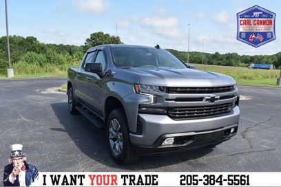 Used 2021 Chevrolet Silverado 1500 RST w/ All Star Edition Plus