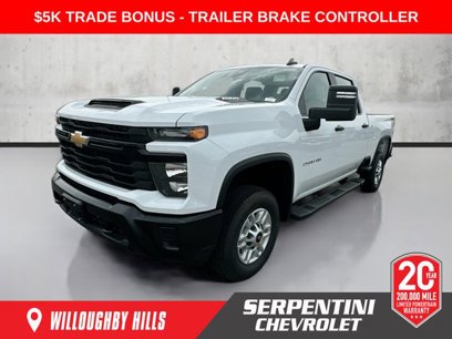 New 2024 Chevrolet Silverado 2500 W/T w/ WT Fleet Convenience Package
